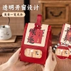 New Year 2026 Snowflake Pastry hand-held packaging box, small gift bag, souvenir candy baking packaging, new stand-up bag Specification image